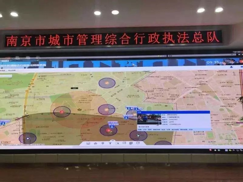 南京啟用“精靚系統(tǒng)”北斗/GPS定位,電子圍欄保障秦淮燈會(huì)順利舉辦！