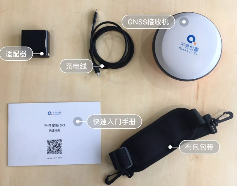 專業(yè)測量設(shè)備千尋星矩SR1RTK：在各種測量場景中表現(xiàn)如何？